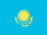 kz-flag.jpg