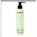 Очищающий лосьон Юванил Cleansing Lotion Juvenil Academie, 200 мл