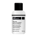 Мицеллярная очищающая вода на основе гидролата прованской розы BTpeeL, 400 мл.
