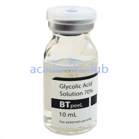 Гликолевая кислота 70% Glycolic Acid BTpeel, 10 мл. 