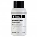 Освежающий шампунь для защиты кератина с экстрактом зеленого яблока и протеином BTpeel, 50 мл  