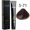 Краска для волос 5-71 Холодный коричневый светло-каштановый Artx Nirvel, 60 мл.