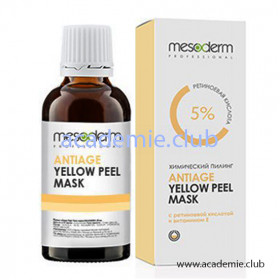 Желтый пилинг (Ретиноевая кислота 5%) Antiage YellowPeel Mask Mesoderm, 25 мл. 